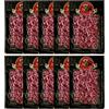 7 BELLOTAS Salame Spagnolo (Salamini) 100% iberico 7 BELLOTAS | Salchichon iberico Pata Negra Bellota | Salumi della Spagna Salamanca (Affettato 10X100G)