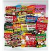 HARIBO Caramelle gommose assortite in buste da 90/100gr (12 BUSTE)