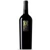 Feudi di San Gregorio Vino Aglianico - RUBRATO rosso- FEUDI DI SAN GREGORIO