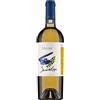 Colosi Salina IGT Malvasia Secca del Capo Colosi 2020 0,75 ℓ