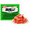 WSYLS Latiao Snack Piccanti E Piccanti Deliziose Confezioni Di Snack Piccanti Prima Scelta Da Condividere Con Gli Amici Snack Piccanti E Snack Informali(12g×30 pacchi) (Sapore di succo di pollo)