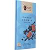 Vivani Organic Chocolate | Choco Cookie - Rice Chocolate | 10 x 80G