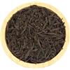 YouHerbIt Tè Nero di Ceylon Orange Pekoe OPA Foglie - Camellia Sinensis (600g)