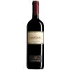 Inke 1 bottiglia x 0.75 l - Antigua. Monica di Sardegna Doc, vino rosso sardo prodotto dalla cantina di Santadi
