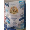 youdreamitaly Farina Caputo Classica kg 5
