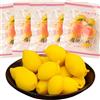WSYLS Pesca a forma di gola chiusa - Frutta secca agrodolce dal sapore cinese, snack per ufficio/scuola - Croccanti antiossidanti 95 g/confezione * 5 confezioni