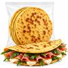 KETO 01 CARB - Piadina Keto Artigianale con solo 1g di Carboidrati, Piadina senza Glutine 12% Proteine, 80 Kcal, Low Carb, 3pz x 75g, Confezione Singola