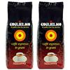Guglielmo Caffè Guglielmo Espresso Classico in grani - Due confezioni da 1 Kg Calabria