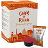 Caffe' di Roma Miscela Crema Bar Minerva - 2 x 40 Capsule - Compatibili con le Macchine ad Uso Domestico Lavazza Firma
