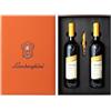 Lamborghini Cofanetto Prestige | Wine + cavatappi