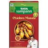 Tata Sampann Masala di pollo con oli naturali, prodotto dallo chef Sanjeev Kapoor, 100 g