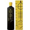Yuzugin Yuzugin - 700 ml