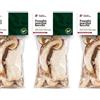 Fantasia Napoletana Funghi Porcini Secchi - Qualità Speciale - Fantasia Napoletana - Ideale per Risotti