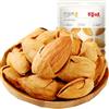 WSYLS Noci Noci Pecan Noci Macadamia Noci Brasiliane Macadamia Frutta Secca Mix Frutta Secca Albicocche Secche (Mandorla 100g)