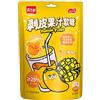 WSYLS - Caramelle Gommose Alla Frutta Colorate Con Ripieno - Gusto Fruttato-aspro, Caramelle Per Feste, Caramelle Cinesi, Gusto Frutta, 68 G/confezione (Mango)