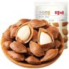 WSYLS Noci Noci Pecan Noci Macadamia Noci Brasiliane Macadamia Frutta Secca Mix Frutta Secca Albicocche Secche (Albicocca bianca piccola 100g)