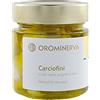 OROMINERVA - 3 vasetti di Carciofini sott'olio Orominerva, carciofini interi in olio EVO
