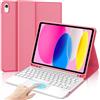 IVEOPPE Tastiera iPad 10 Generazione/A16 11 Generation (10.9/11 pollici, 2022/2025) con Touchpad, Cover Tastiera Trackpad Italiano QWERTY Bluetooth Staccabile per iPad 10/11 Gen con Portapenna, Rosso