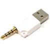 System-S Adattatore audio USB 2,5 mm jack maschio a 2.0 tipo A maschio AUX cavo bianco