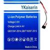 Generic X3 X5 X7 - Batteria di ricambio da 4800 mAh, compatibile con FIIO X1 2nd X3 X5 X7 1st 2nd Speaker Music Player Music Player, kit di riparazione con strumenti di ricambio a 0 cicli