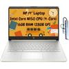 HP 14 portatili sottili portatili per studenti 2025, 14 HD, Intel N150 a 4 core, 16 GB di RAM, 256 GB di memoria (128 GB UFS + 128 GB microSD), 1 anno Office 365, Wi-Fi 6, HDMI, docking station