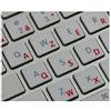 AdesiviTastiera.it - Adesivi lettere Apple Mac book air pro tastiera Italiano fondo trasparente lettere colorate ITA - Rosso