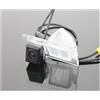 SAIBOL Auto Retrocamera Per Fiat 500 500C 500S Per Abarth 2007~2017 Auto Back Up Telecamera Retromarcia Parcheggio Videocamera Vista Posteriore HD CCD Visione Notturna Telecamera Retromarcia