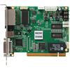Novastar MSD300 decoder display LED