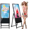 MWE 32 Pollici Interni Monitor Pubblicitario, Portabilità LCD Display Pubblicitario con 4 rulli, Supporto HDMI, WIFI, USB, Adatto per Centri Commerciali, Ristoranti, Hotel, Espositori di Prodotti