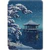 SGKITM Custodia per Amazon Kindle Paperwhite 11ª Generazione 2021 Cover Pelle Silicone Flip 360° Protezione Automatici Svegliati o Sonno Funzione Magnetico Astratto Motivo Cover 6.8 174 x 125 x 8,1 mm (9)