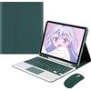 ZKAIAI Custodia Tastiera con Trackpad per iPad 10.2 9a/8a/7a Generazione-2021/2020/2019, QWERTY Tastiera Wireless Bluetooth Staccabile Magnetica con Mouse Ricaricabile & Supporto Pencil, Verde Scuro