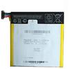 HUBEI C11P1303 Sostituzione della batteria del laptop per Asus Google Nexus 7 Second Gernaration (versione 2013) ME571 ME571K ME571KL K008 K009 (3.8V 15Wh)