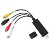 GBC SCHEDA DI ACQUISIZIONE AUDIO VIDEO USB 2.0 CONNETTORI RCA