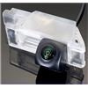 CGBWMB Telecamera Posteriore Per Citroen C3 C4 C5 Per Aircross C6 C8 C3-XR AHD 1080P FishEye Telecamera Posteriore Auto HD Visione Notturna 170°(CVBS 720X480)