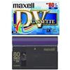 Maxell 80 Minuti Mini DV (Single)