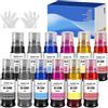 SHUOLEI GI-53 GI53 Compatibile Bottiglie d'inchiostro da stampa GI-53 GI53 Compatibile per Canon Pixma G650 G550 (12-Pack, 2 Nero / 2Ciano / 2 Magenta / 2 Giallo / 2 Rosso / 2 Grigio)