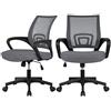 Yaheetech Set 2 Sedie da Scrivania Ufficio in Rete a Rotelle Girevole Ergonomica Direzionale Inclinabile Altezza Regolabile con Braccioli (Grigio Scuro)