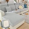 GEBIN Universale Copriseduta Divano Elasticizzato Jacquard, Fodera per Cuscino Elasticità del Divano, Protezione del Cuscino Sedile del Divano Fodera per Mobili Protezione (Grigio Chiaro,Poggiatesta)