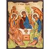 Holyart Icona Trinità di Rublev Grecia, 11 x 7 cm (4.33 x 2.76 INC.)