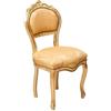 Biscottini Sedia imbottita in legno massello 93x42x42 cm - Sedie sala da pranzo - Sedie vintage Stile Luigi XVI - Poltroncina camera da letto - Arredamento casa