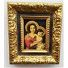 ARREDO SELLI Piccolo Quadro Madonna di Murillo con Cornice