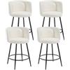 Ya-Home Set di 4 Sgabelli Cucina in Tessuto con Gambe in Metallo, Beige
