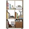 MAKA change your life quality MAKA Libreria Scaffale per Soggiorno 6 Ripiani Scaffalatura Portaoggetti Libri Svuotatasche in Legno con Rivestimento Laminato Verticale Orizzontale Mobiletto Cucina Ufficio Studio (Rovere, Socrate)