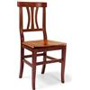 Mar.c.a. Design - Set 2 Sedie Classiche Schienale Tre Fasce con Seduta in Legno 43x45x96 cm - Sedia Legno Cucina e Soggiorno Made in Italy