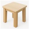 greca Sgabello quadrato in pino in legno massello. Dimensioni (larghezza x profondità x altezza): 21 x 21 x 21 cm. Molto resistente. In legno grezzo, può essere dipinto.