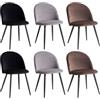 GrandCA HOME Set di 6 Sedie per Sala da Pranzo in Velluto, Sedie da Cucina Imbottite con Gambe in Metallo, per Soggiorno, Grigio+Nero+Marrone