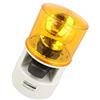 QLIGHT S125DLR-WS-24-A Segnalatore: luminoso-acustico 24VDC sirena,luce rotante LED QLI