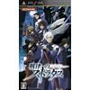 Konami Senritsu no Stratus (japan import)