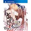 Sony Clock Zero: Shuuen no Ichibyou ExTime [PSVita]Clock Zero: Shuuen no Ichibyou ExTime [PSVita] (Japan Import)