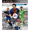 Electronic Arts FIFA 13 ワールドクラス サッカー